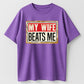 Urbntees My Wife Beats Me Funny Sarcastic Vintage Sign Pure Cotton T-Shirt