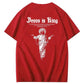 Jesus Is Being Pattern Crew Neck T-Shirt