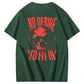 Skull Print Men's T-Shirt