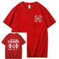 Lift with the Lord Christian Gym Workout Jesus Weightlifting T-Shirt