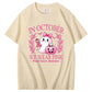 In October We Wear Pink Pattern100% Cotton T-Shirt