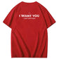 Cute & Sarcastic Love Tee – Perfect for Shy People