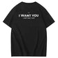 Cute & Sarcastic Love Tee – Perfect for Shy People