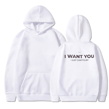 Cute & Sarcastic Love Hoodie – Perfect for Shy People