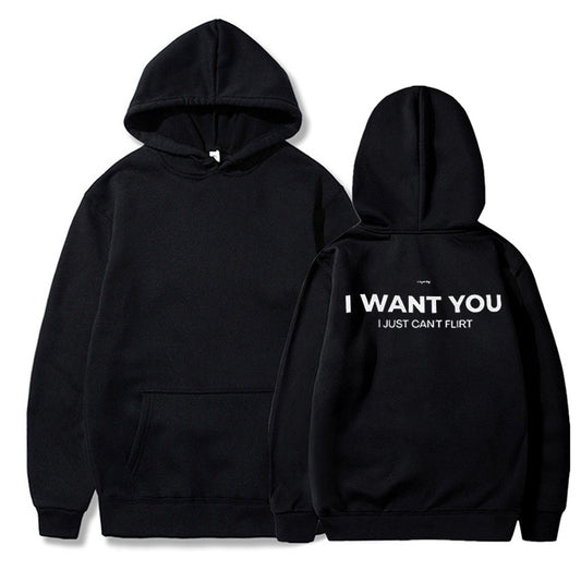 Cute & Sarcastic Love Hoodie – Perfect for Shy People