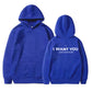 Cute & Sarcastic Love Hoodie – Perfect for Shy People