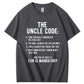 Gift for Uncle: The Uncle Code Funny Rules Shirt