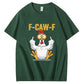 Funny Chicken "F-CAW-F" T-Shirt
