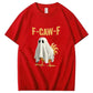 F-CAW-F Quirky Chicken Ghoul Graphic T-Shirt