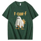 F-CAW-F Quirky Chicken Ghoul Graphic T-Shirt