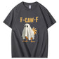 F-CAW-F Quirky Chicken Ghoul Graphic T-Shirt