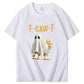 F-CAW-F Quirky Chicken Ghoul Graphic T-Shirt