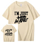 "I'm Just An Adult" Quirky Graphic T-Shirt