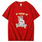 F-CAW-F Freak-Out Humor T-Shirt