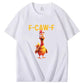 F-CAW-F Shocked Rooster Graphic T-Shirt