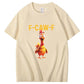 F-CAW-F Shocked Rooster Graphic T-Shirt