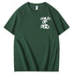 Child Of God Print Crew Neck T-Shirt