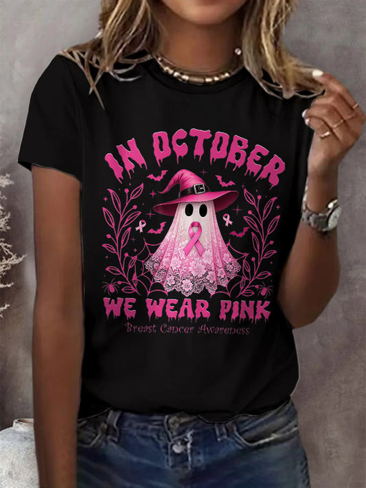 Women's Casual October We Wear Pink Ghost Breast Cancer Art T-Shirt