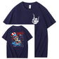 Chill The Fourth Out  Skull Pattern  Print 100%Cotton T-Shirt