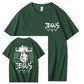 Jesus Forgive Pattern Print 100%Cotton T-Shirt
