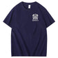 No Weapon Pattern Print Crew Neck T-Shirt