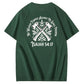 No Weapon Pattern Print Crew Neck T-Shirt