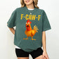 100% Cotton Ultra Soft & Cozy Unisex Funny F-Caw-F Chicken shirts, FCAWF Chicken T-Shirt