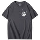 Chill The Fourth Out  Skull Pattern  Print 100%Cotton T-Shirt