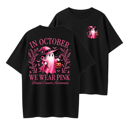 October Pink Ghost, Breast Cancer Awareness Ribbon, Halloween Bat Lantern Apparel Gift For Fighters Supporters
