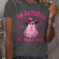 Women's Casual October We Wear Pink Ghost Breast Cancer Art T-Shirt