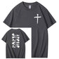 Jesus The Way The Truth The Life  Pattern Print Crew Neck T-Shirt