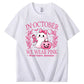 In October We Wear Pink Pattern100% Cotton T-Shirt