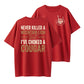 Never Killed a Mountain Lion But I have Choked a Cougar Funny Quote T-Shirt