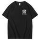 No Weapon Pattern Print Crew Neck T-Shirt