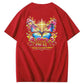 Pray About Everything Pattern Print 100% Cotton T-Shirt