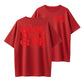 Cool Aunt Printed T-Shirt – Great Gift for Sisters & Aunts