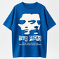 Two Faced Print Short Sleeve Graphic Unisex T-Shirt