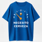 Urbntees Necesito Cerveza I Need Beer Funny Gauge Graphic Pure Cotton T-Shirt