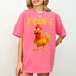 100% Cotton Ultra Soft & Cozy Unisex Funny F-Caw-F Chicken shirts, FCAWF Chicken T-Shirt