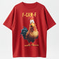 F-CAW-F Panic Chicken T-Shirt