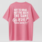 100% Cotton Not To Brag... But I've Been The Same Gender Since Birth Printed Men's T-shirt