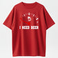 🍺 Beer Lover Funny Men's T-Shirt – The Perfect Party Tee