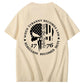 We Are People 1776 Skull Pattern Print 100%Cotton T-Shirt