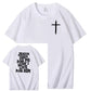 Jesus Died For Me Now I Live For Him Pattern Crew Neck T-Shirt