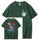 Chill The Fourth Out  Skull Pattern  Print 100%Cotton T-Shirt