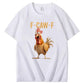 F-Caw-F Chicken 100% Cotton T-Shirt