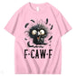 F-Caw-F Crow Raven 100% Cotton T-Shirt