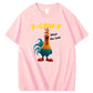 F-Caw-F What The Heli Carzy Chicken Pattern100% Cotton T-Shirt