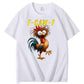 F-Caw-F Crazy Chicken Pattern100% Cotton T-Shirt