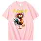 F-Caw-F Crazy Chicken Pattern100% Cotton T-Shirt